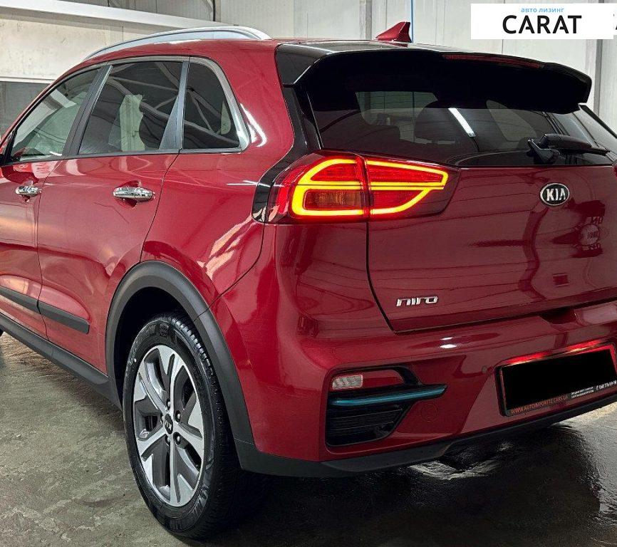 Kia Niro 2020