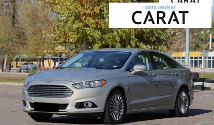 Розглянути Ford Fusion 2014 Ford Fusion 2014 - авто лізинг Carat
