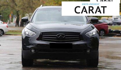 Infiniti QX70 2013