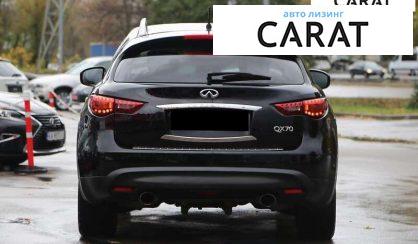 Infiniti QX70 2013