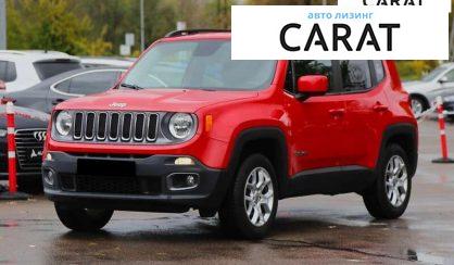 Розглянути Jeep Renegade 2015 Jeep Renegade 2015 - авто лізинг Carat