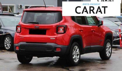 Jeep Renegade 2015
