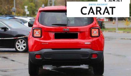 Jeep Renegade 2015