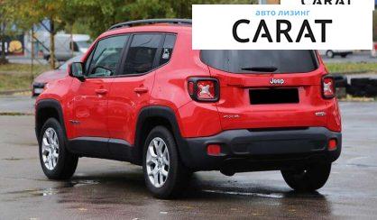 Jeep Renegade 2015