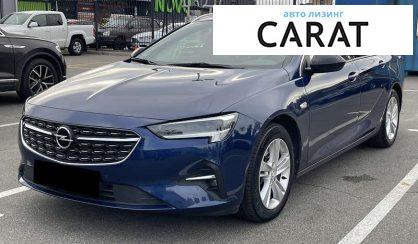 Opel Insignia 2020