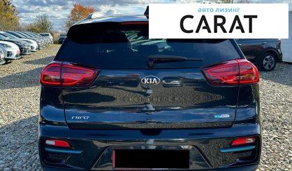 Kia Niro 2020
