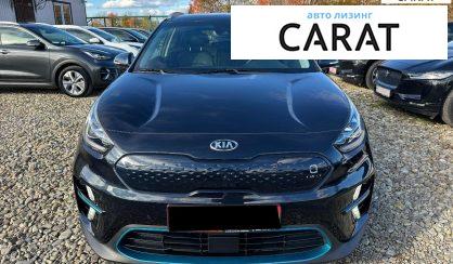 Kia Niro 2020