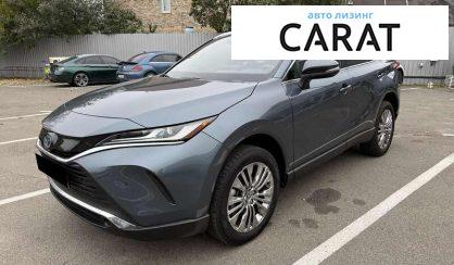 Toyota Venza 2022 - авто лізинг Carat