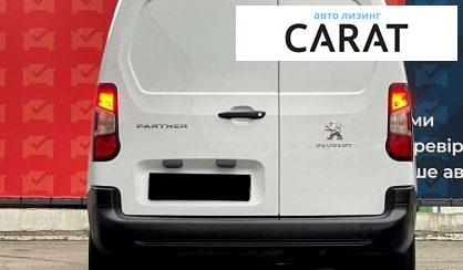 Peugeot Partner 2023