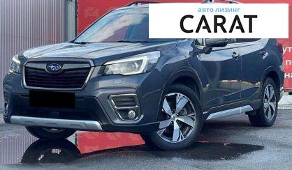 Subaru Forester 2020