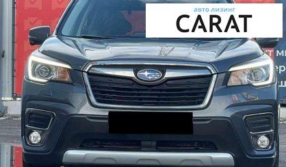 Subaru Forester 2020