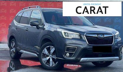 Subaru Forester 2020