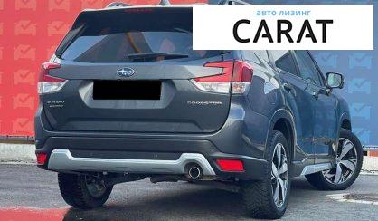 Subaru Forester 2020