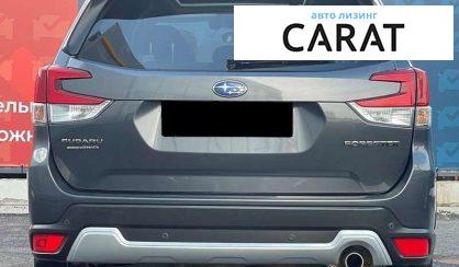 Subaru Forester 2020