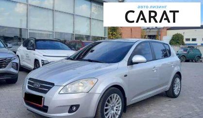 Розглянути Kia Ceed 2007 Kia Ceed 2007 - авто лізинг Carat