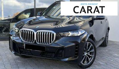 BMW X5 2024 - авто лізинг Carat