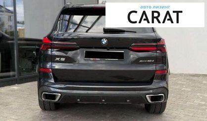 BMW X5 2024