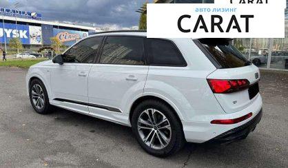 Audi Q7 2025