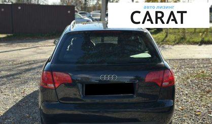 Audi A4 2005