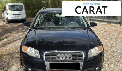 Audi A4 2007