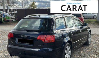 Audi A4 2007