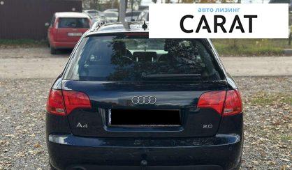 Audi A4 2007