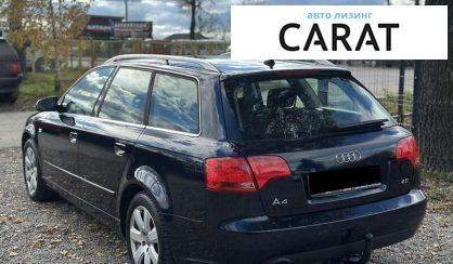 Audi A4 2007