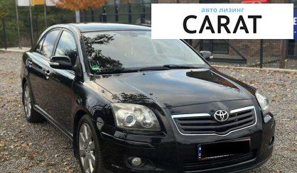 Toyota Avensis 2007
