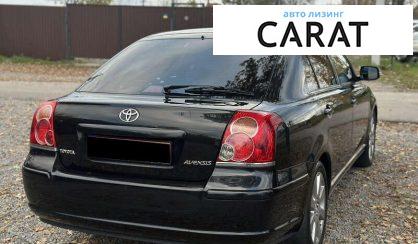 Toyota Avensis 2007
