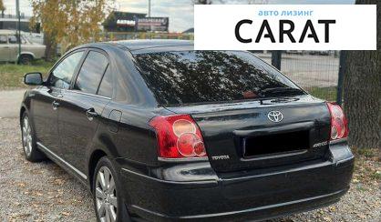 Toyota Avensis 2007