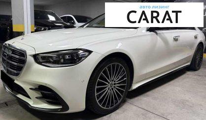 Розглянути Mercedes-Benz S-Class 2021 Mercedes-Benz S-Class 2021 - авто лізинг Carat