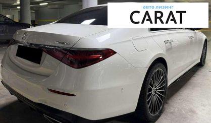 Mercedes-Benz S-Class 2021