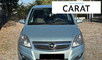 Opel Zafira 2009