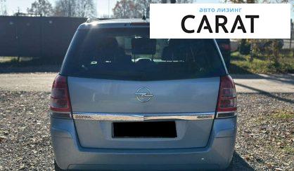 Opel Zafira 2009
