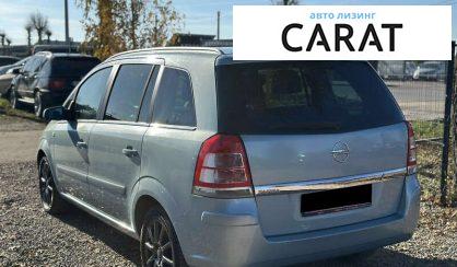 Opel Zafira 2009
