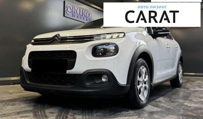 Citroen C3 2018