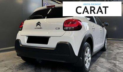 Citroen C3 2018