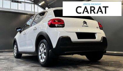 Citroen C3 2018