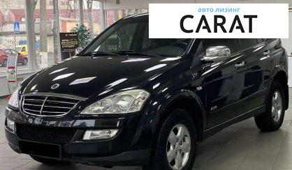 SsangYong Kyron 2010