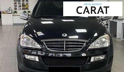 SsangYong Kyron 2010