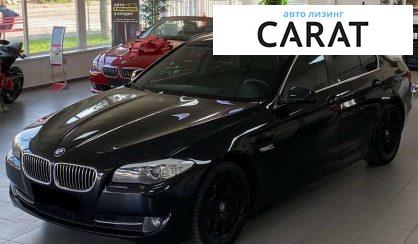 BMW 5 Series 2012 - авто лізинг Carat