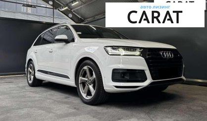 Audi Q7 2018