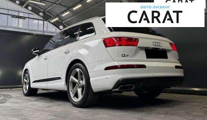 Audi Q7 2018