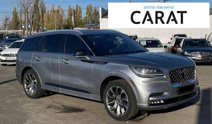 Lincoln Aviator 2021