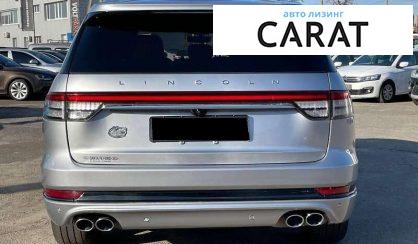 Lincoln Aviator 2021