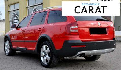 Skoda Octavia Scout 2008