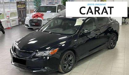 Розглянути Acura ILX 2012 Acura ILX 2012 - авто лізинг Carat