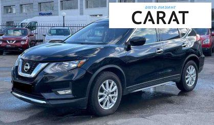 Розглянути Nissan Rogue 2017 Nissan Rogue 2017 - авто лізинг Carat