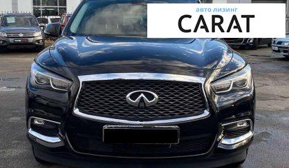 Infiniti QX60 2017