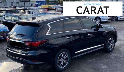 Infiniti QX60 2017